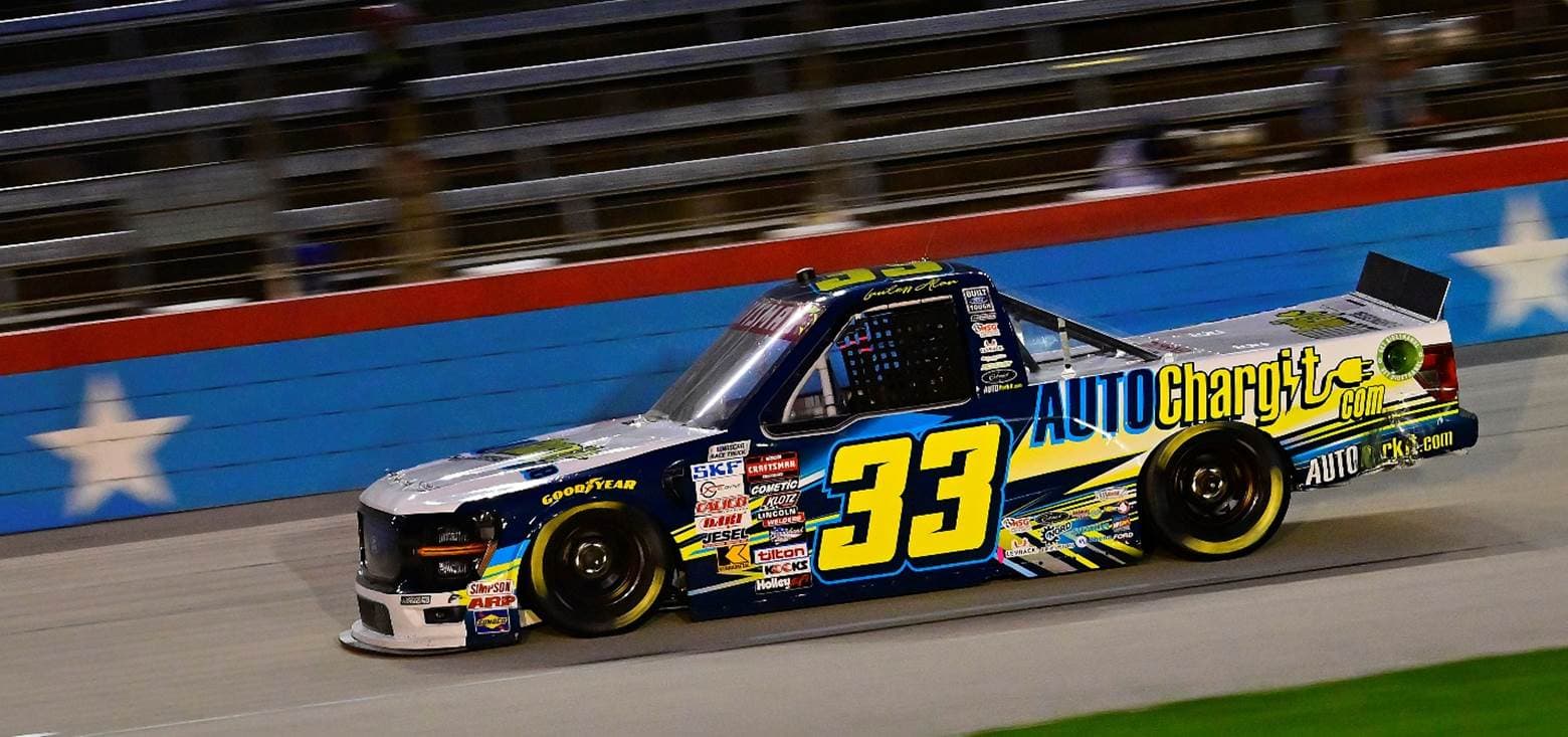 Lawless Alan: Terrific in Texas